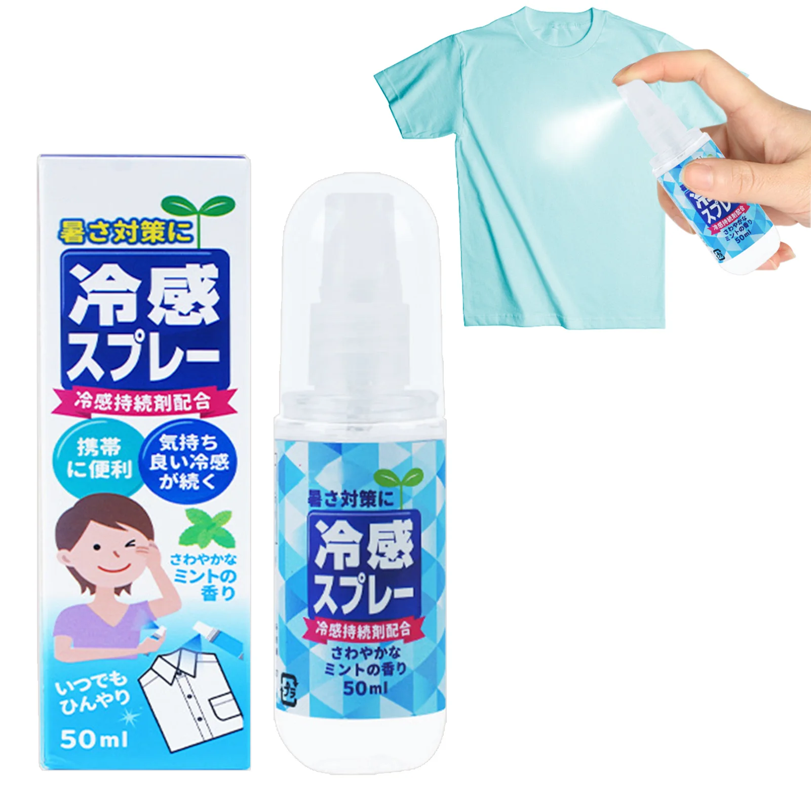 

Охлаждающий спрей туман Прохладный спрей для охлаждения тела/лица/одежды