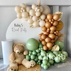 Зеленые, кофейные, коричневые, бежевые воздушные шары стандартной длины