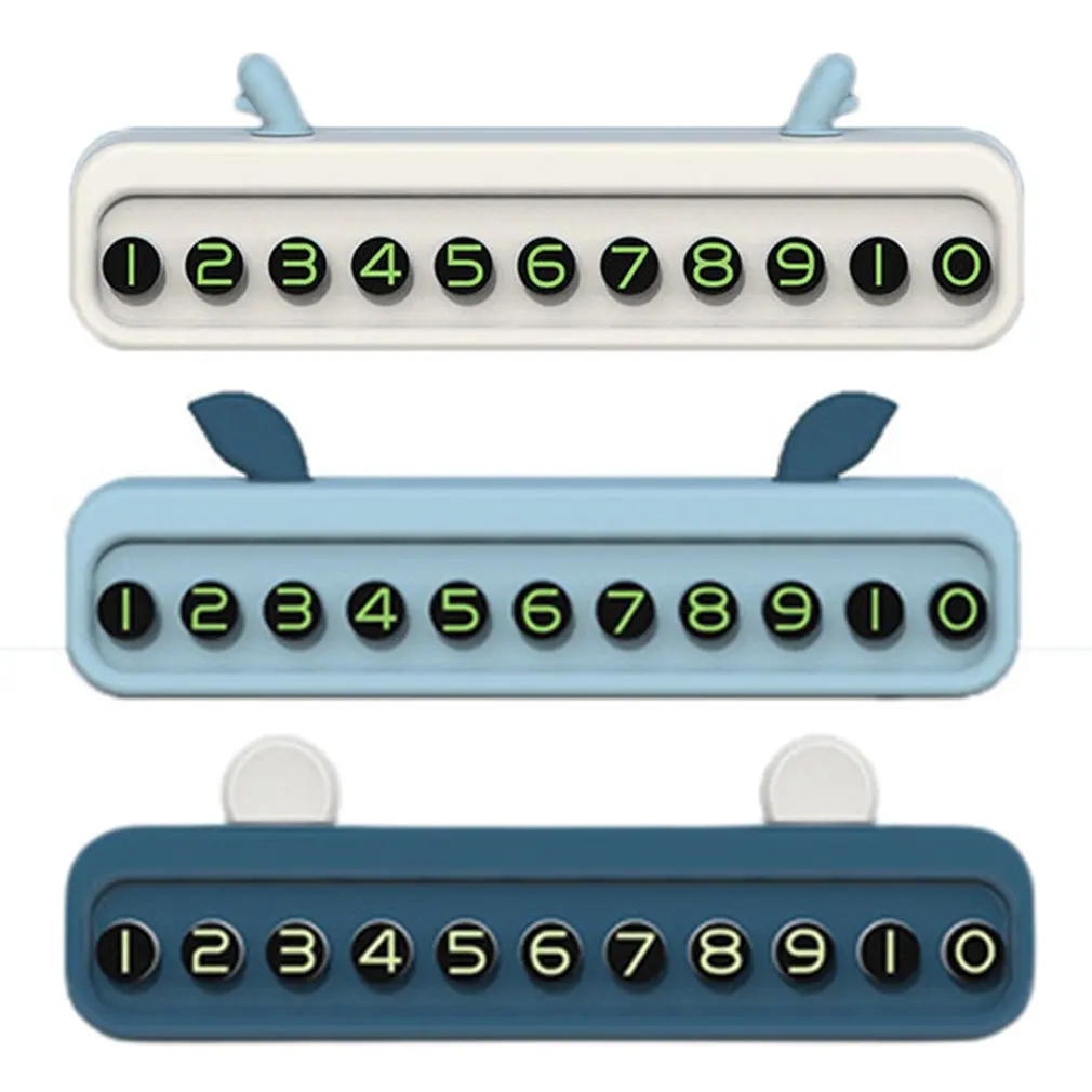 

Автомобильные товары, парковочный знак, мультяшный телефонный знак, пластиковый автомобильный временный Многофункциональный телефонный з...