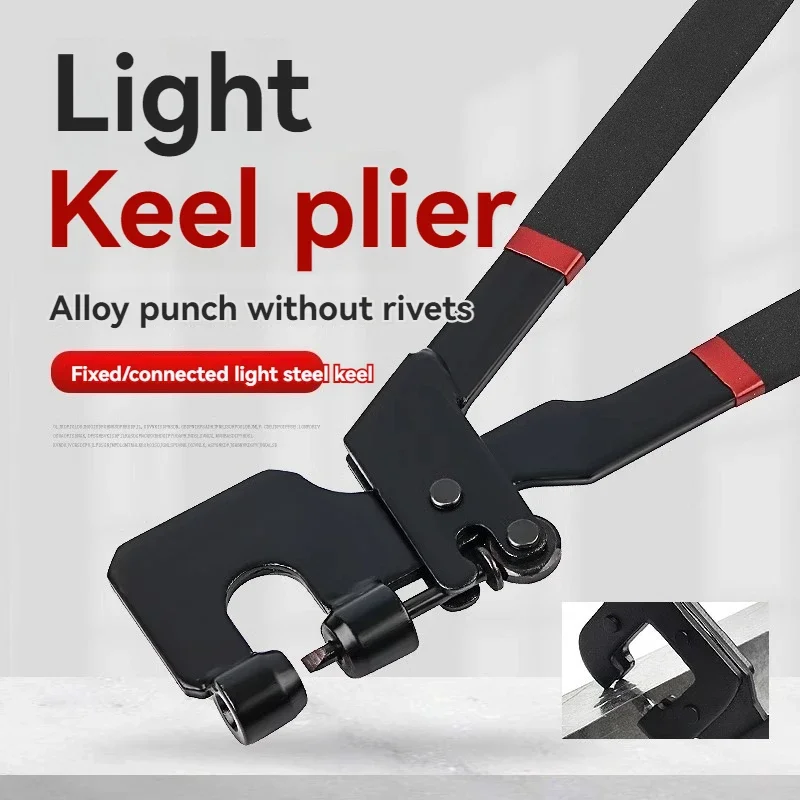 Легкие плоскогубцы Инструменты для украшения Фиксированный потолок Установка