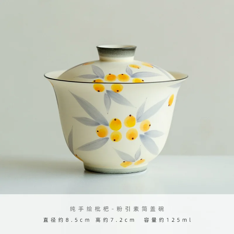 

Керамический гайвань ручной работы Loquat Cover Bowl Zen Ercai 125 мл