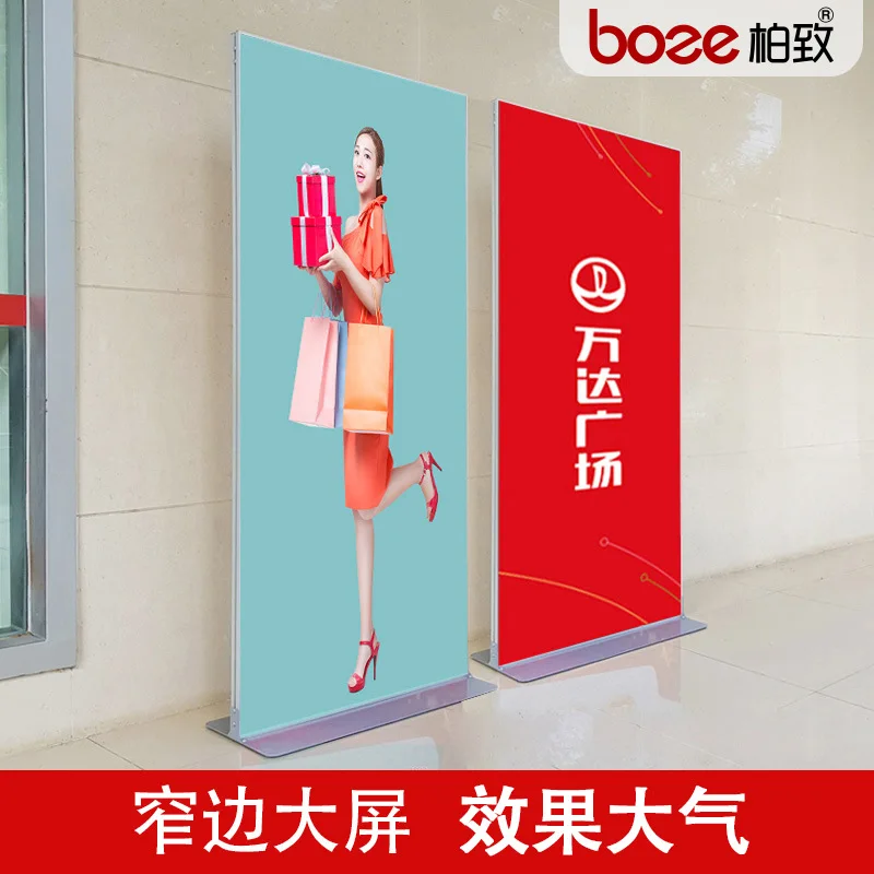 

Liping Display Stand 80X180 Door Type Vertical Aluminum Alloy Easy To Pull Billboard Advertising Display Stand, Floor Mounted Kt