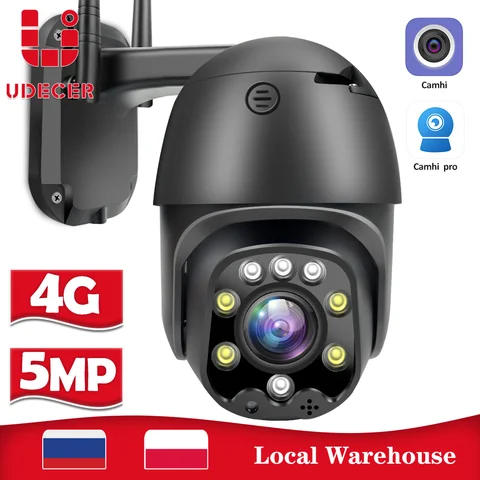 5-мегапиксельная HD 4G SIM-карта IP-камера 1080P наружная камера видеонаблюдения PTZ 5-кратный зум камера Мини скоростная купольная камера видеонаблюдения Wi-Fi камера с приложением Camhi