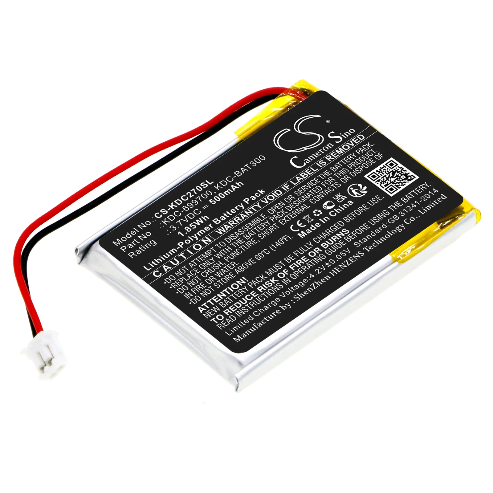 Фото Аккумулятор для сканера штрих-кодов 3.7V 500mAh KDC-699700 KDC-BAT300 для KOAMTAC KDC30, KDC270, KDC280, KDC300 +Инструмент №2