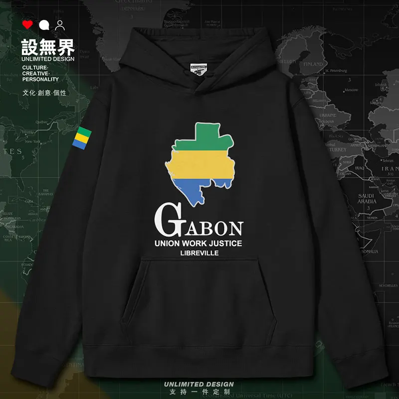 Мужская толстовка с капюшоном и принтом карты Габона белая уличная одежда