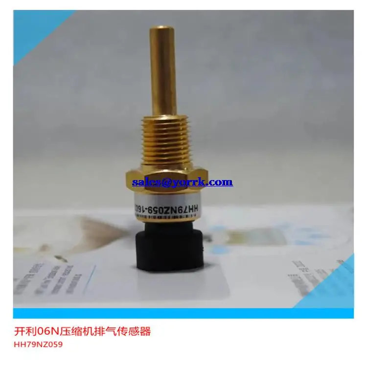 

Аксессуары для кондиционера 30 HH79NZ059 HXC винтовой датчик температуры выхлопной трубы компрессора с водяным охлаждением