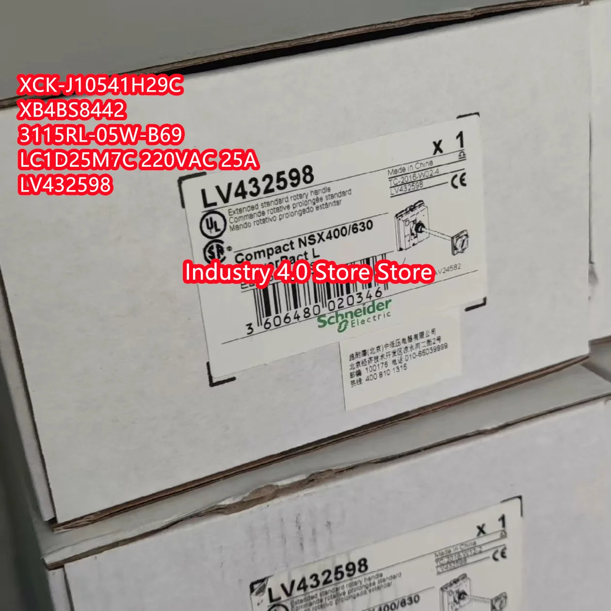 3115RL-05W-B69 LC1D25M7C 220VAC25A оригинал фотография