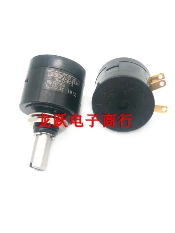 Фото S22HP-3-5K 10K Sibo Sakae оригинальный подлинный прецизионный 2 Вт многооборотный 3-оборотный потенциометр переменной частоты №4