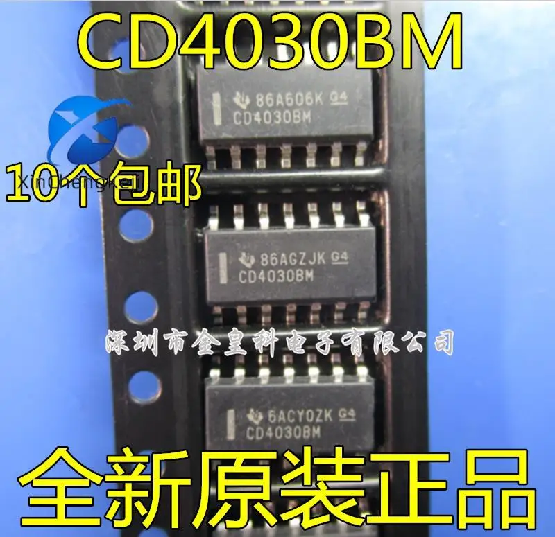 

20 шт. Оригинальный Новый CD4030BM CD4030BM96 CMOS Quad XOR Gate SOP-14