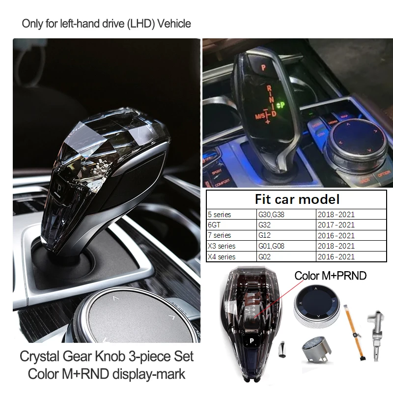 Хрустальная ручка переключения передач для BMW 3 серии 5 G30 G32 G01 G08 G11 G12 F10 F20 F30 F32 F25 F26