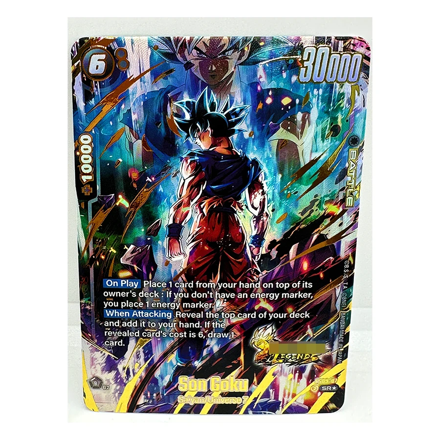 Фото Коллекционные карточки Dragon Ball Super: Fusion World Saiyan Goku Ultra Instinct – игрушки, хобби, коллекционные предметы, аниме-карточки №3