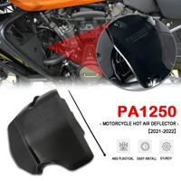 motorcycle for pan america 1250 s pa1250 hot air deflector exhaust system middle heat shield cover guard anti scalding cover