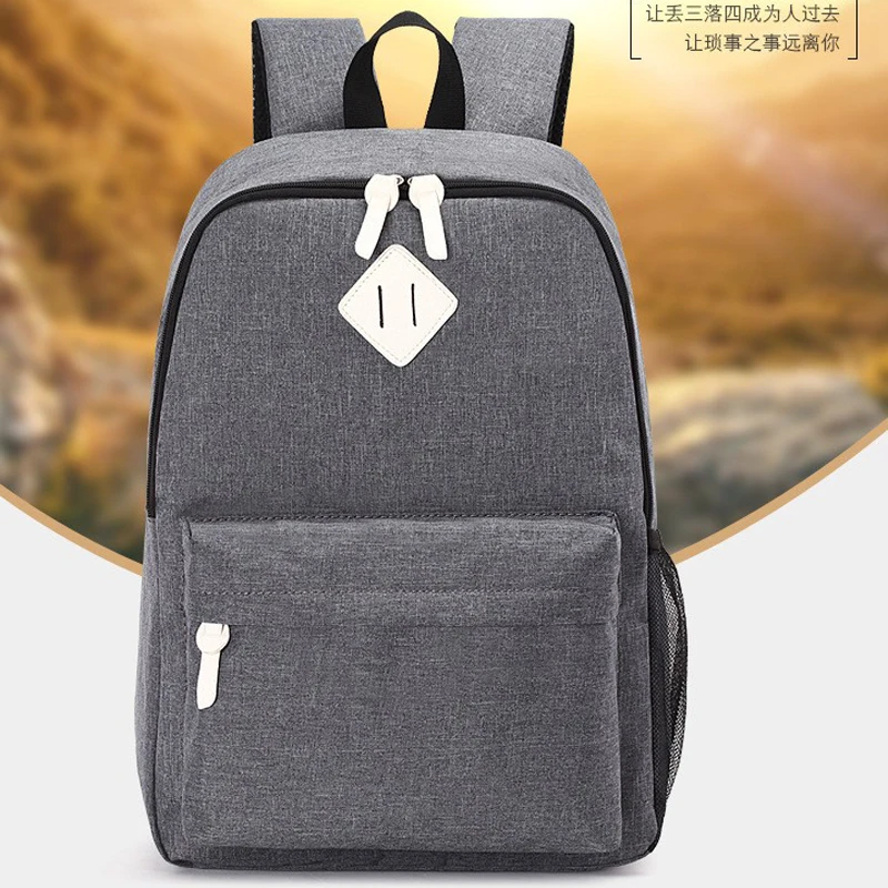2023 new Oxford spinning shoulder computer bag fashion travel tourist backpack female student schoolbag simple