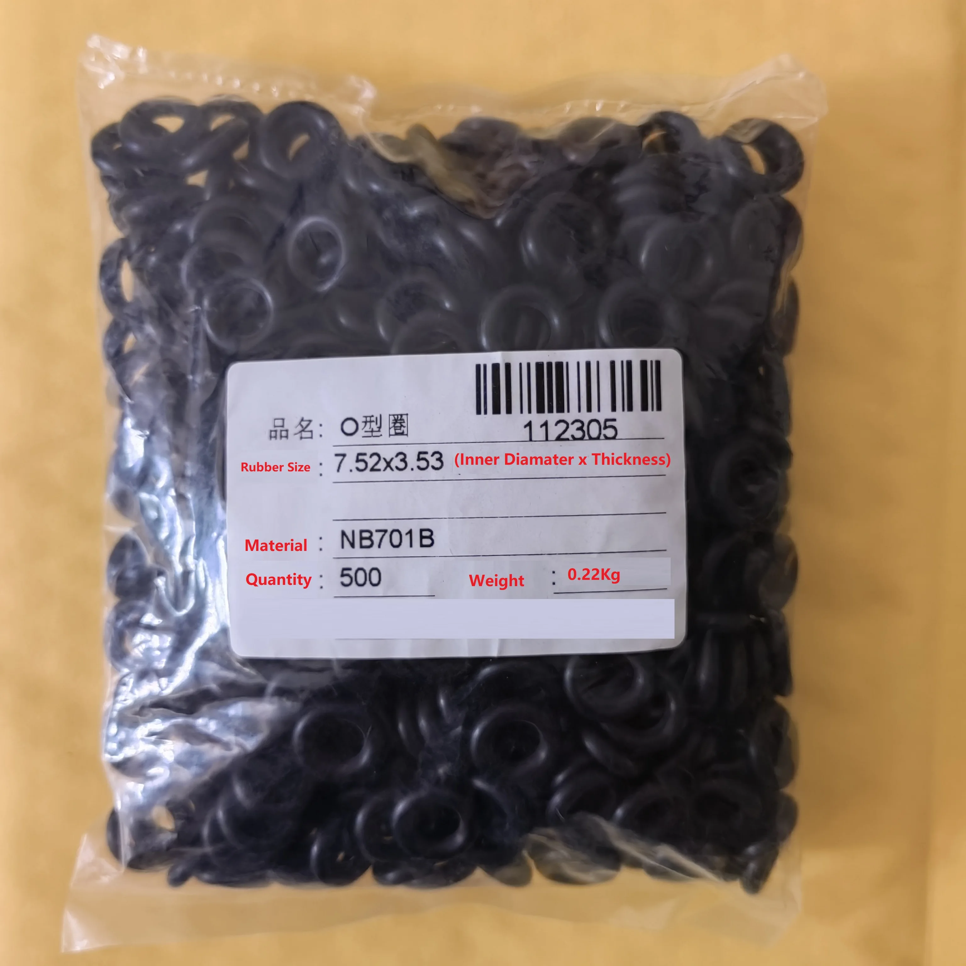 

500 шт. уплотнительное кольцо форсунки, уплотнительное кольцо для Audi BMW Mercedes Porsche VW Seat OE # 1280210752