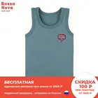 Майка Bossa Nova  для мальчков  233Ф-167