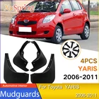 Фонарики для защиты от брызг, фонарики, модели автомобилей Toyota YARIS 2006, 2007, 2008, 2009, 2010, 2011