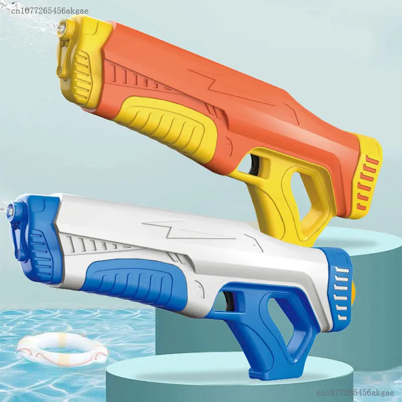 

New Electric Water Gun Children's Toys Automatic Pumping and Water Absorption Children's Outdoor Large-capacity Outdoor Toys