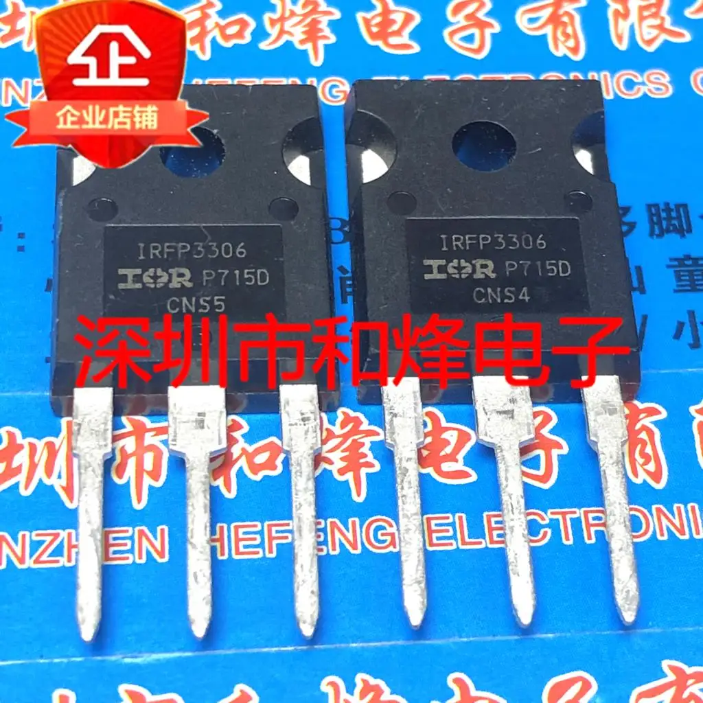 

5PCS-10PCS IRFP3306 TO-247 60V 120A MOS NEW AND ORIGINAL ON STOCK