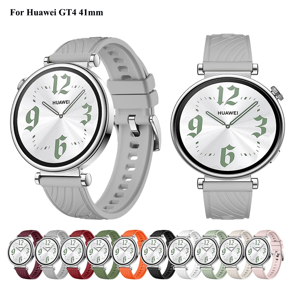 Ремешок для наручных часов Huawei Gt4 41 мм свободный Легкий резиновый браслет унисекс