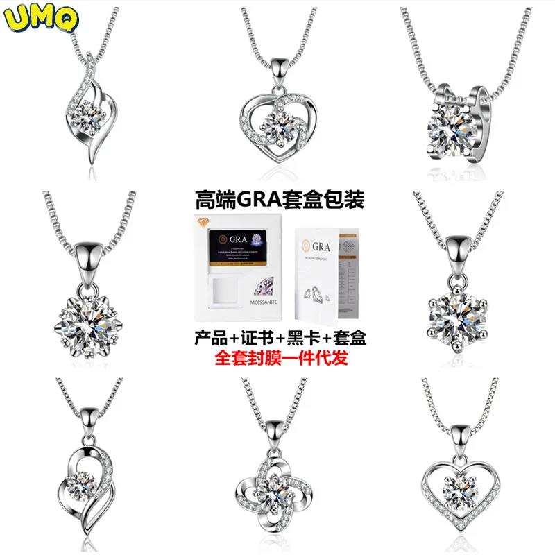 

Fashion high End Morsonite Pendant Necklace S925 Sterling Silver Platinum Plated Jewelry Live Broadcastgifts for Women