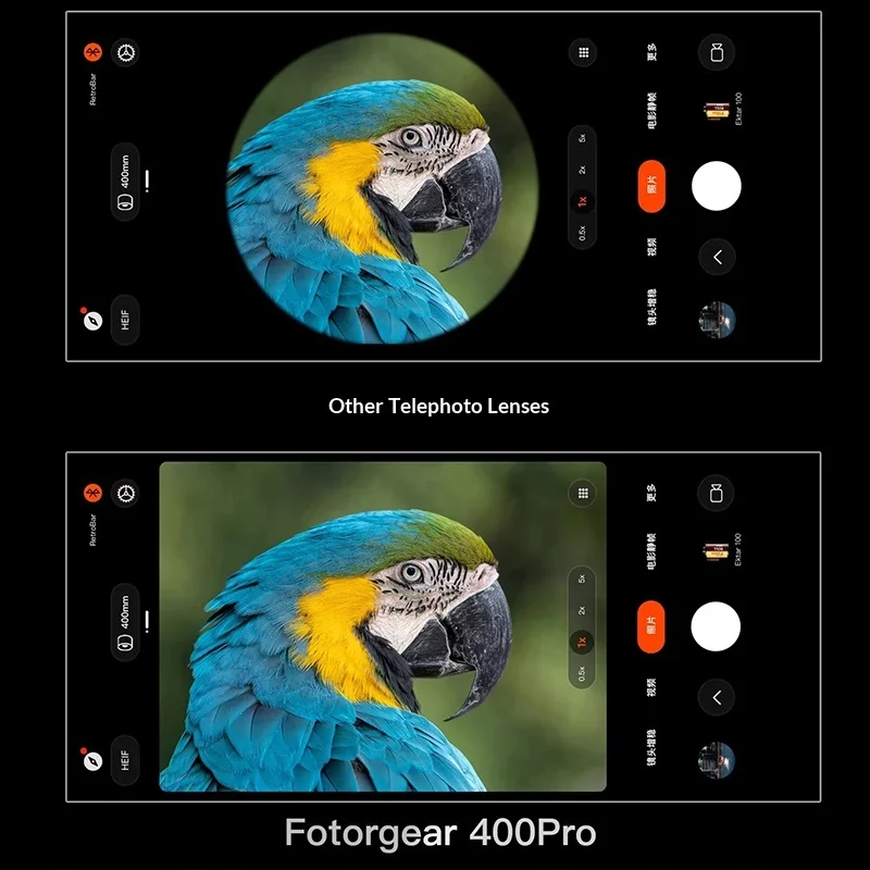 Фото Супертелеобъектив Fotorgear 400 мм Pro для мобильных телефонов, 8-кратный телеконвертер без виннетинга для iPhone/Xiaomi/Vivo/Huawei/Oppo №2