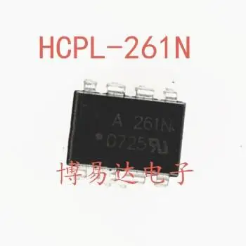 

20PCS/LOT A261N HCPL-261N DIP-8