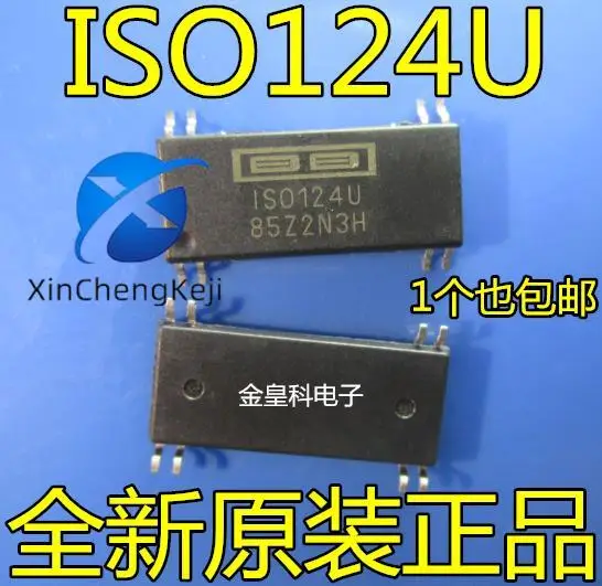 

2pcs original new Isolation amplifier ISO124U ISO124U/1K ISO124 SOP-8