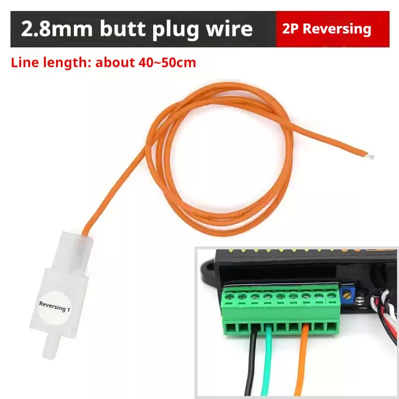 

Приемник сигнала для электромобиля Andralyn