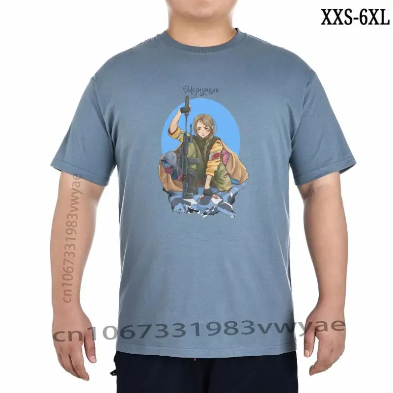 

XXS-6XL