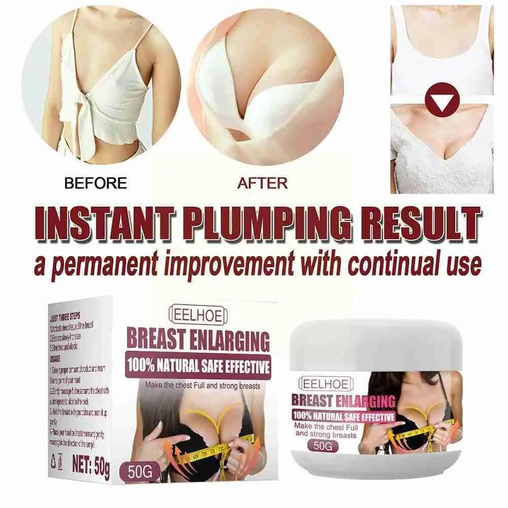 

Осветляющий крем для груди, средство для ухода за кожей