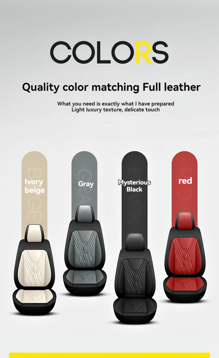 Набор универсальных кожаных чехлов на автомобильные сиденья 5 сидений для JAC Hutu