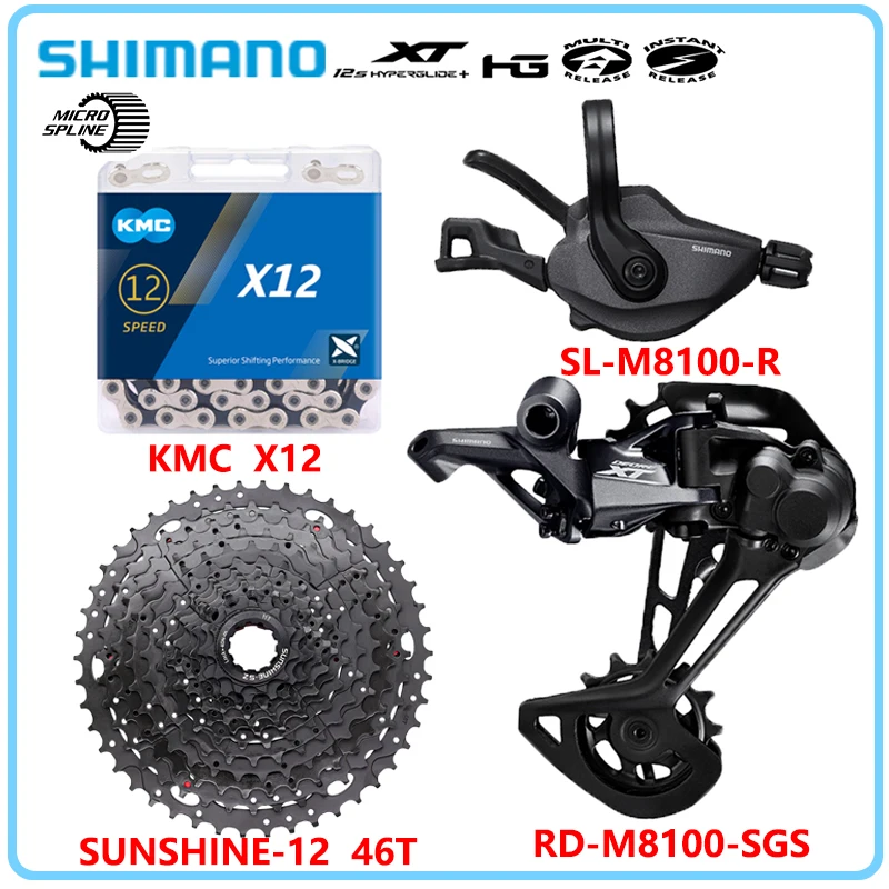 

Переключатели скоростей SHIMANO Deore XT M8100 12 В для горного велосипеда 1x1 2