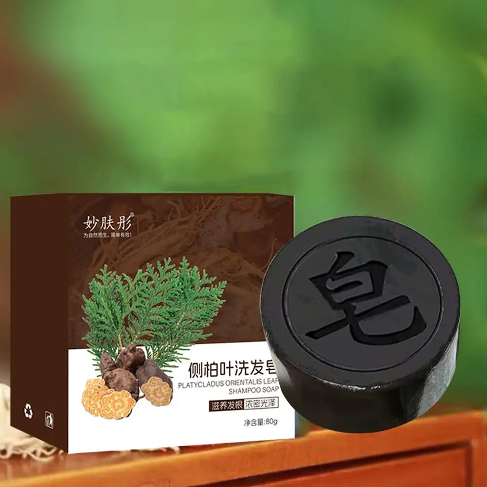 Шампунь травяное мыло Platycladus восточный способствует против выпадения волос