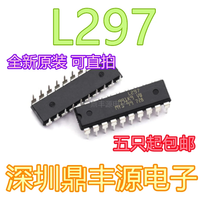 

Бесплатная доставка L297 DIP-20 ST 10 шт.