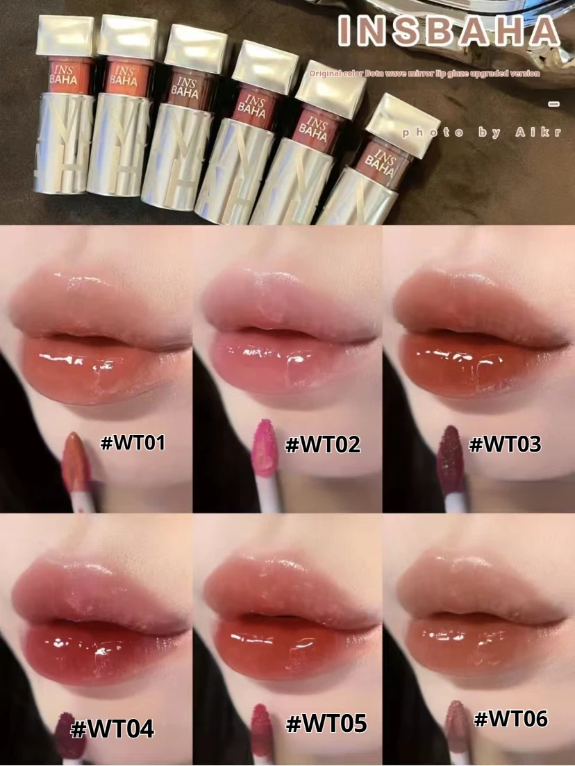 INSBAHA зеркальная глазурованная губная помада для лица Отбеливающая увлажняющая