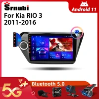 srnubi android 10 car radio for kia rio 3 2011 2016 multimedia video player 2 din 4g wifi gps navigation carplay dvd head unit