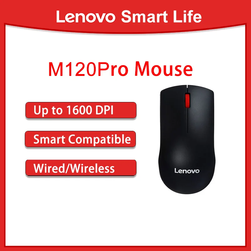 

Lenovo M120 Pro Wireless Mouse Computer Mouse Wired Mouse Portable Office Gaming Mouse 1000DPI for Laptop Accessories