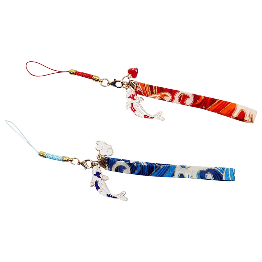 

2pcs Key Chain Phone Hanging Rope Anti-lost Key Lanyards Decorative Lanyards