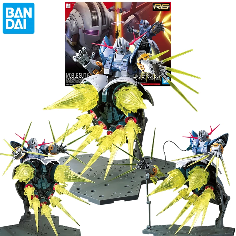 Фото Конструктор Bandai RG MOBILE SUIT GUNDAM LAST SHOOTING ZEONG EFFECT SET, аниме-фигурка MSN-02 Zeong, оригинальная коробка №1