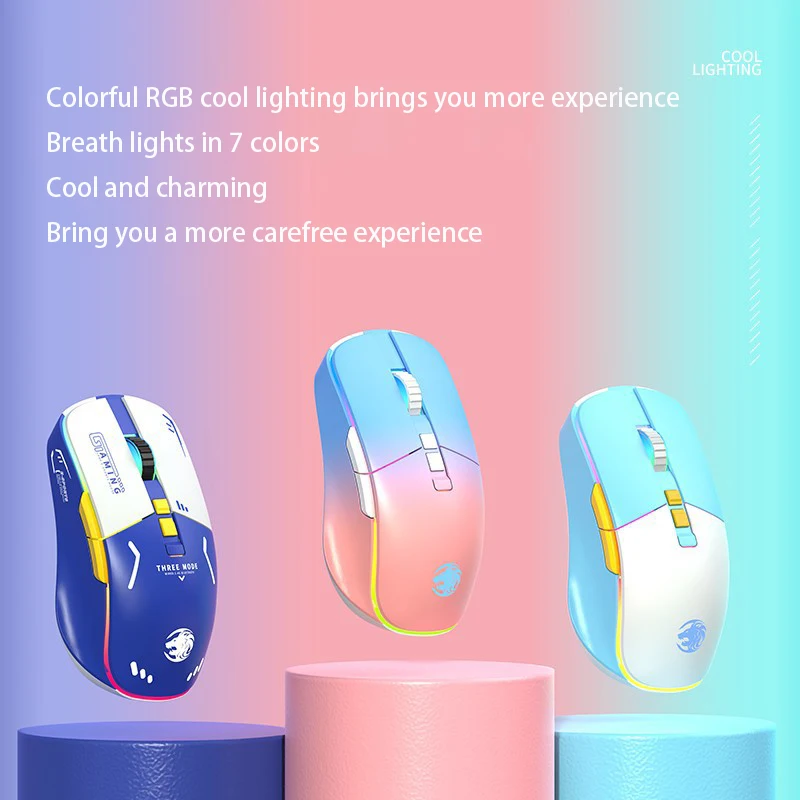 G308 Бесшумная беспроводная мышь 2,4 ГГц, перезаряжаемая игровая офисная мышь с градиентом, супер долгая выносливость, подходит для настольного планшета