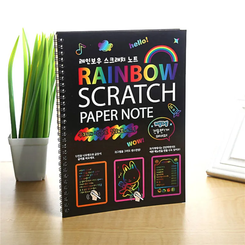 19*26cm Large Magic Color Rainbow Scratch Paper Note book Black DIY Drawing Toys Scraping Painting Kid Doodle |