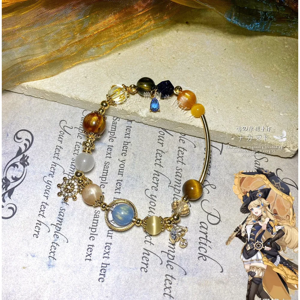 Оригинальный аниме Genshin Impact Navia браслет ручной работы для пары цепочка на руку