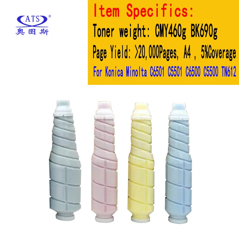 

4PCS/Set TN612 TN 612 C6501 C5501 CMY460g BK690g Toner Cartridge For Konica Minolta Bizhub C 6501 5501 TN-612 Toner Powder