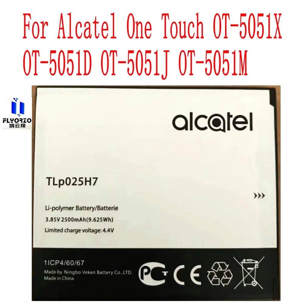 New High Quality 2500mAh TLp025H7 Battery For Alcatel One Touch OT-5051X OT-5051D OT-5051J OT-5051M Mobile Phone