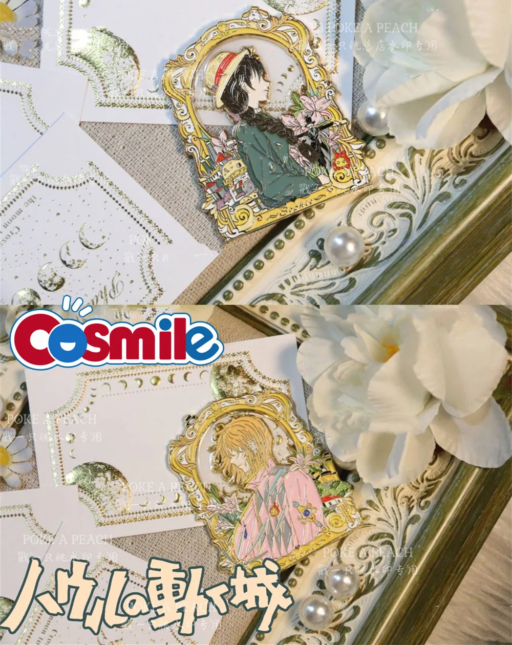 

Металлический значок Cosmile Howl's с изображением движущегося замка Howl Sophie, брошь, булавка, украшение для одежды, реквизит для косплея