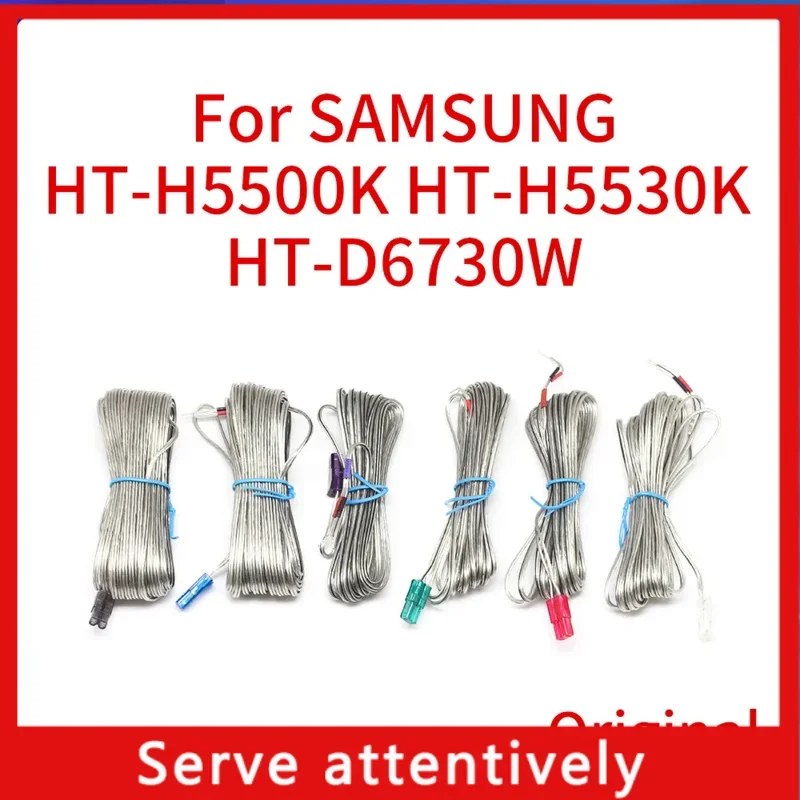 Оригинальный кабель для динамика Samsung HT-H5500K HT-H5530K HT-D6730W аудиокабель сабвуфера DVD