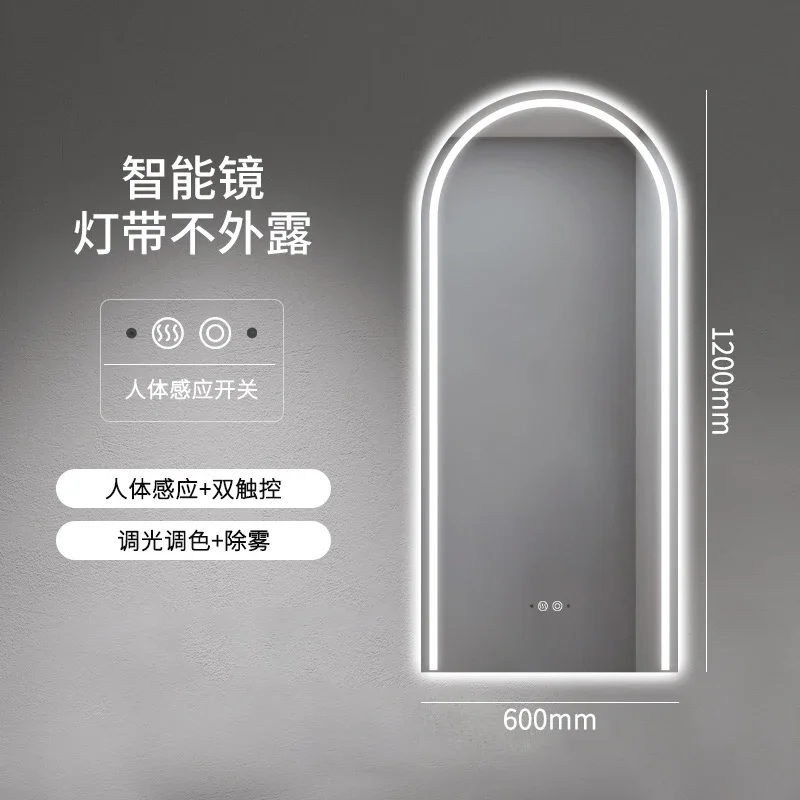 Светодиодное зеркало для душа умное всего тела большой стол настенное бритья