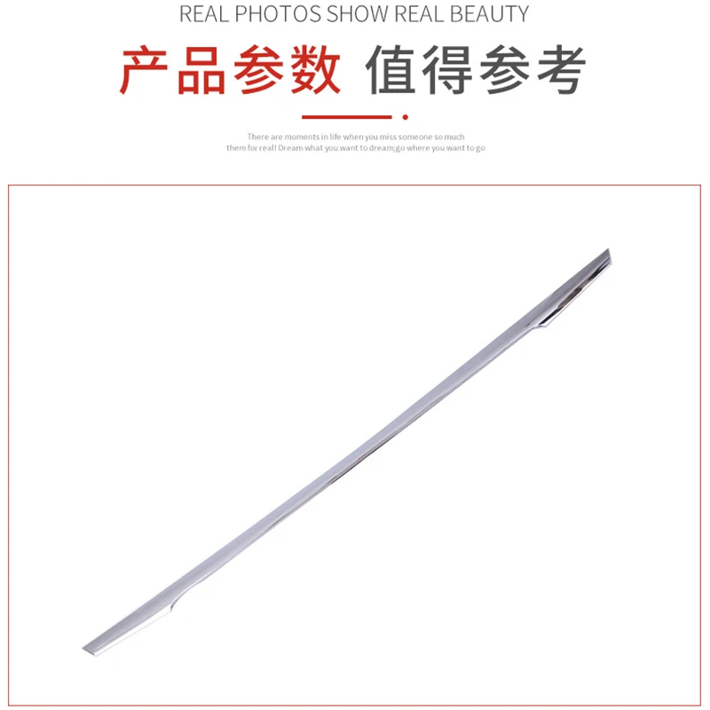 Для Mercedes Benz S Class W222 S350 S450 S500 S320 S560 A 2227570100 Багажник Задняя дверь Хромированная