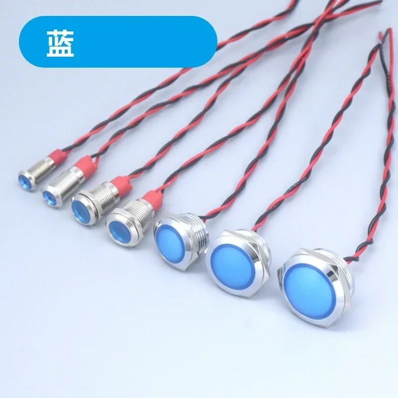 

LED индикаторная лампа