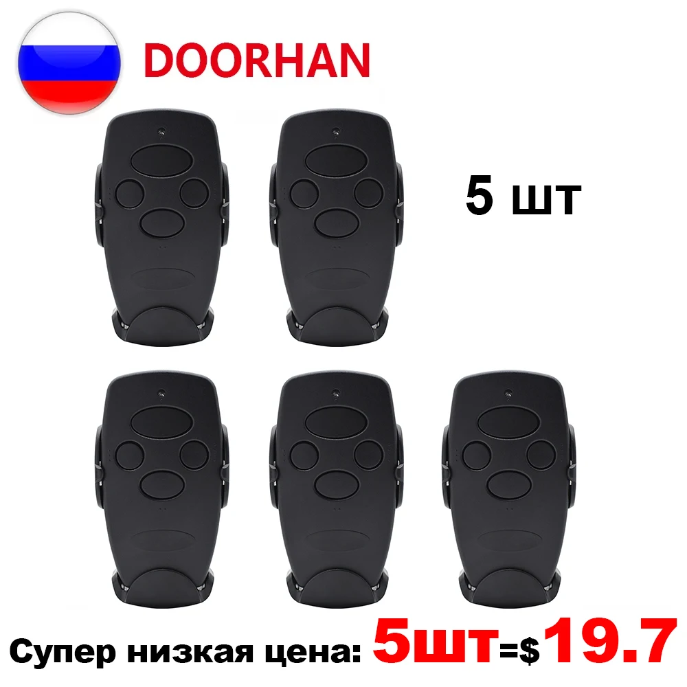 

5 шт. ворота дистанционного управления DOORHAN для барьера 433 МГц передатчик 2 4 Pro 2-pro 4-pro Black брелок для ключей с кнопками DORHAN Garage